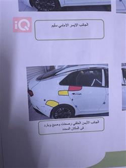 كيا K5